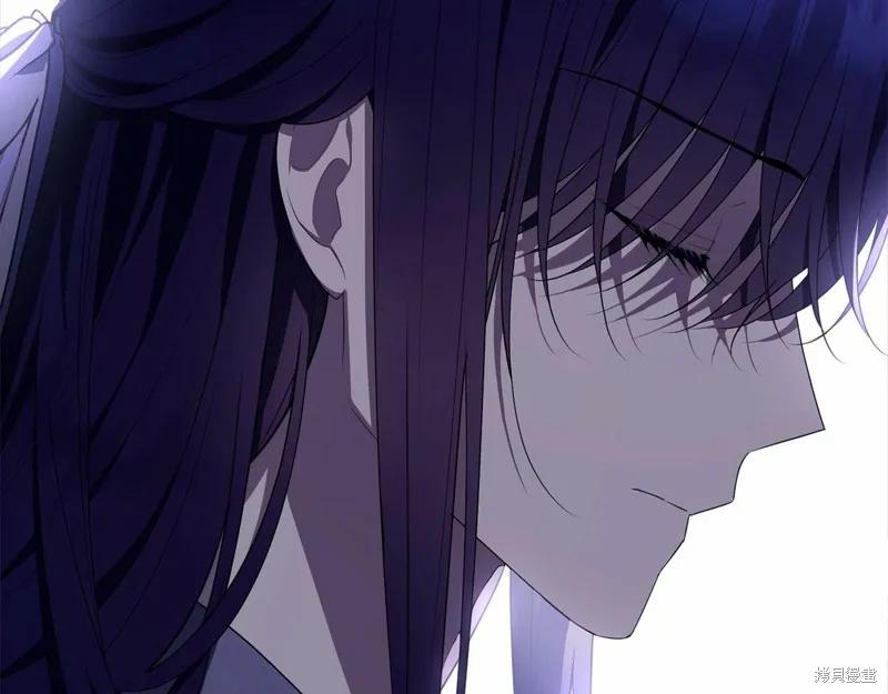 《明明是冷美人小姐却变成了忠犬大少爷》第97话 第243页