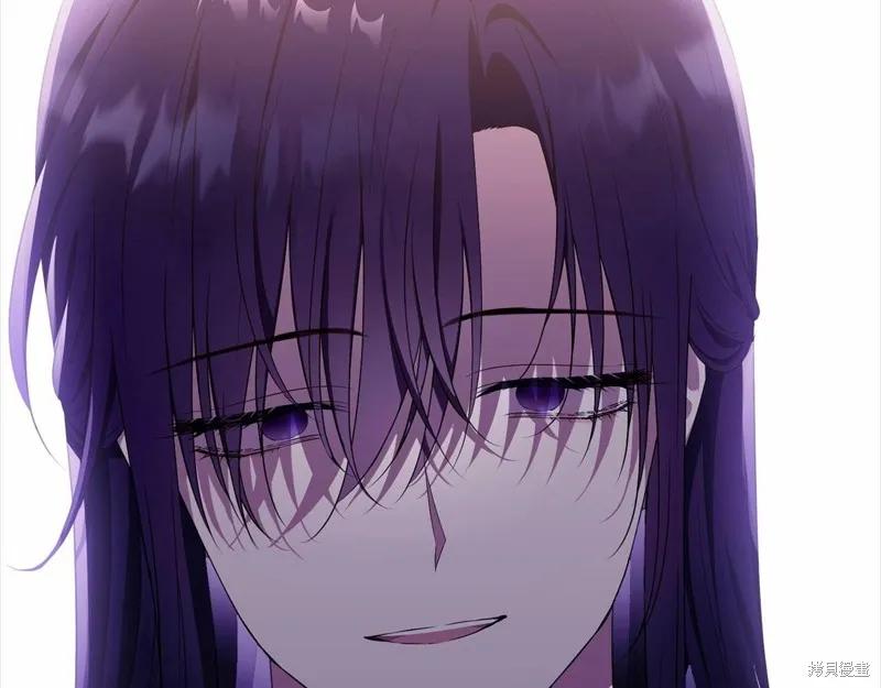 《明明是冷美人小姐却变成了忠犬大少爷》第97话 第144页