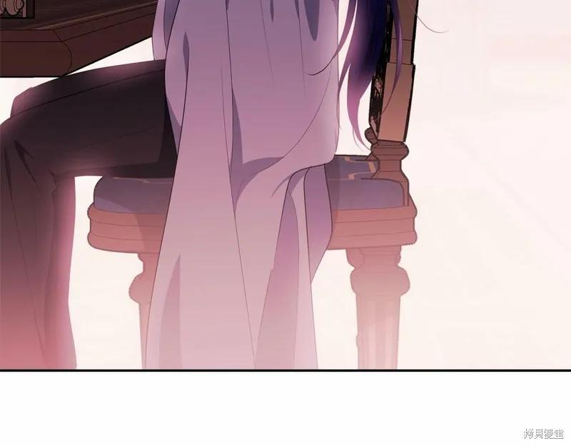 《明明是冷美人小姐却变成了忠犬大少爷》第97话 第250页