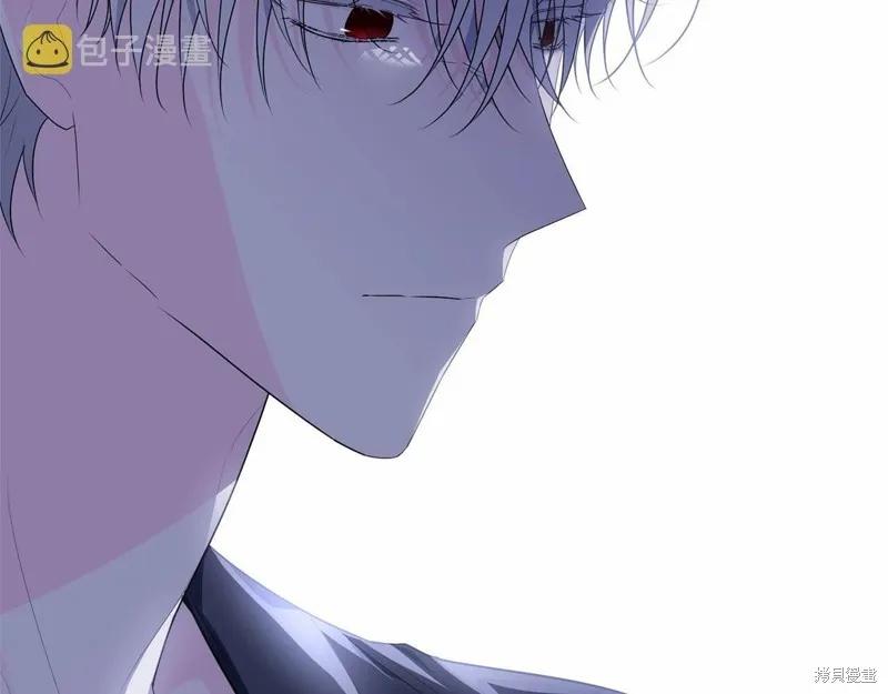 《明明是冷美人小姐却变成了忠犬大少爷》第98话 第178页
