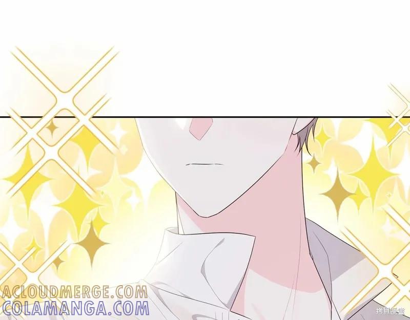 《明明是冷美人小姐却变成了忠犬大少爷》第98话 第73页