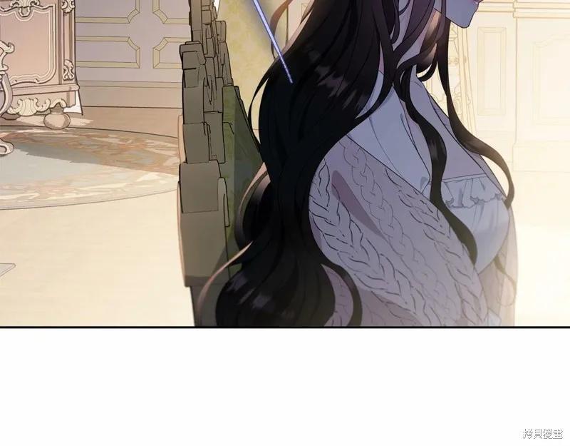 《明明是冷美人小姐却变成了忠犬大少爷》第98话 第27页