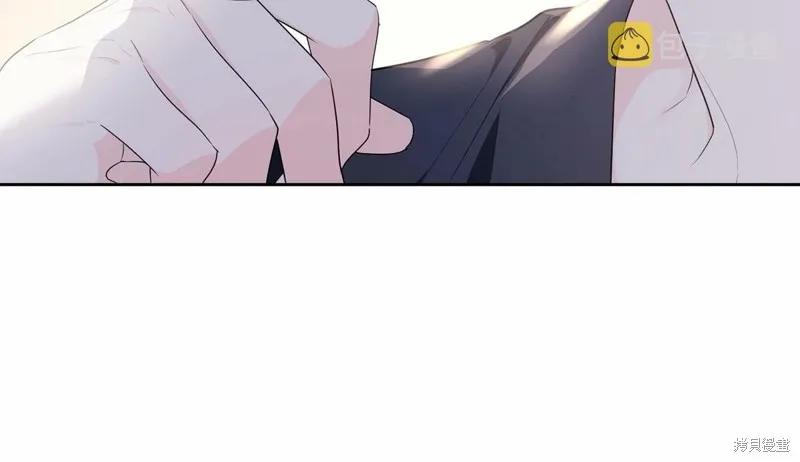 《明明是冷美人小姐却变成了忠犬大少爷》第98话 第146页