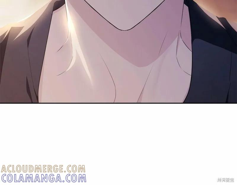 《明明是冷美人小姐却变成了忠犬大少爷》第98话 第233页