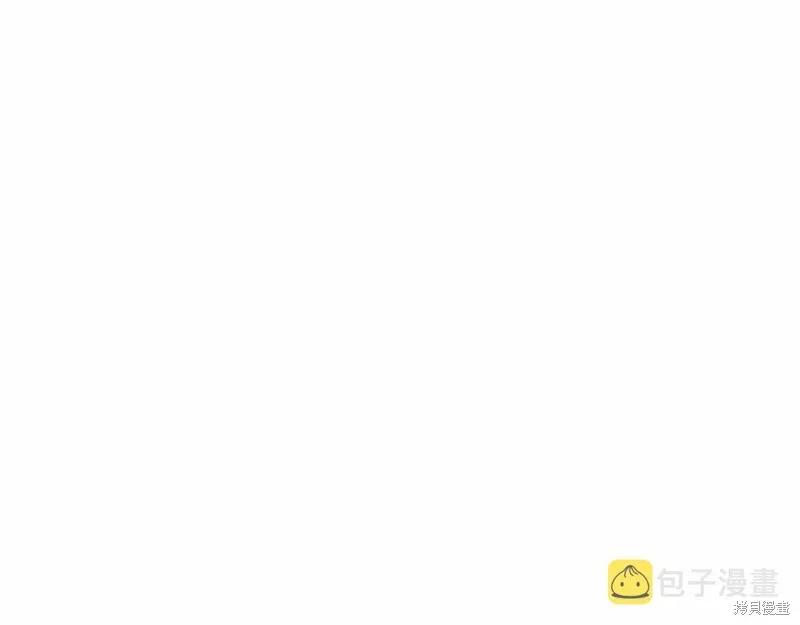 《明明是冷美人小姐却变成了忠犬大少爷》第98话 第72页