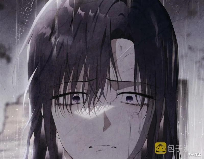 《明明是冷美人小姐却变成了忠犬大少爷》第98话 第10页