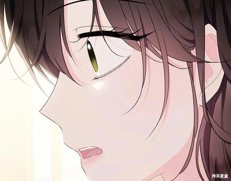 《明明是冷美人小姐却变成了忠犬大少爷》第98话 第36页