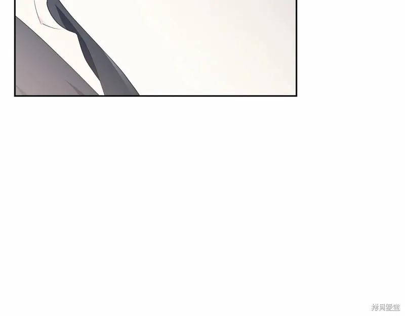 《明明是冷美人小姐却变成了忠犬大少爷》第98话 第208页