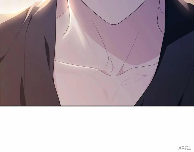 《明明是冷美人小姐却变成了忠犬大少爷》第98话 第236页