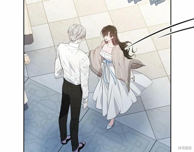 《明明是冷美人小姐却变成了忠犬大少爷》第98话 第48页