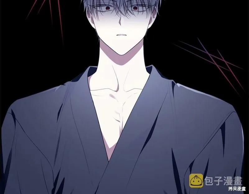 《明明是冷美人小姐却变成了忠犬大少爷》第98话 第222页