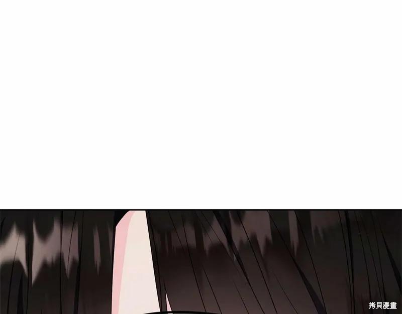 《明明是冷美人小姐却变成了忠犬大少爷》第98话 第35页