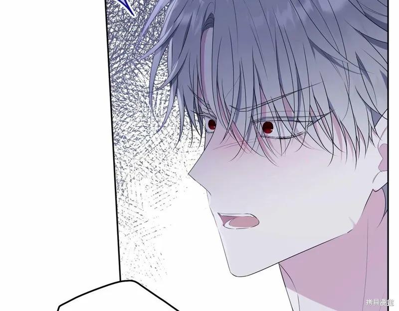 《明明是冷美人小姐却变成了忠犬大少爷》第98话 第154页