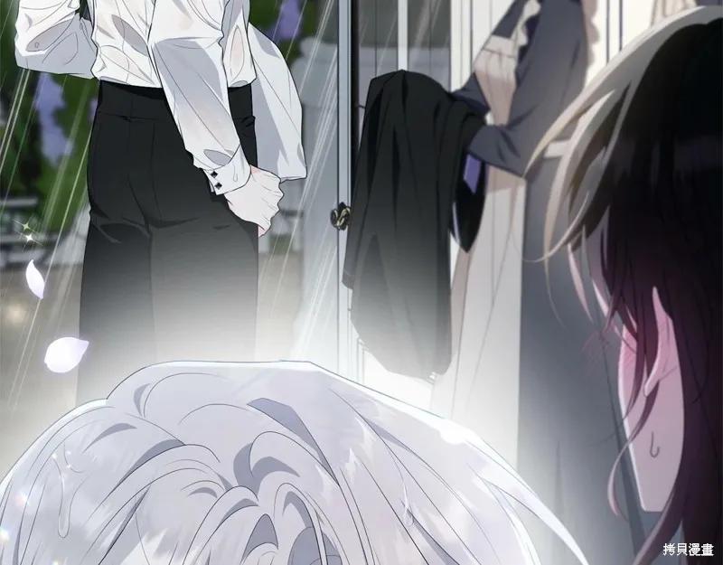 《明明是冷美人小姐却变成了忠犬大少爷》第98话 第43页