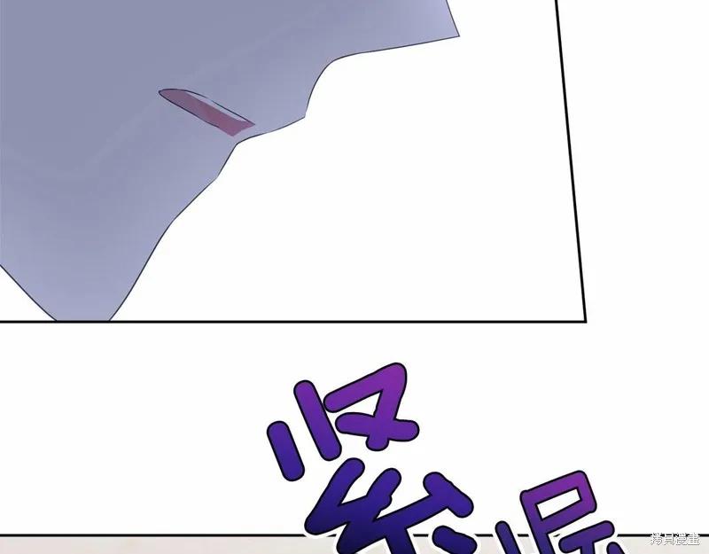 《明明是冷美人小姐却变成了忠犬大少爷》第98话 第192页