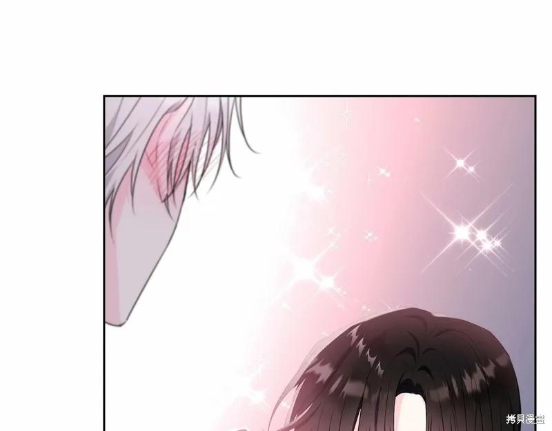 《明明是冷美人小姐却变成了忠犬大少爷》第98话 第62页