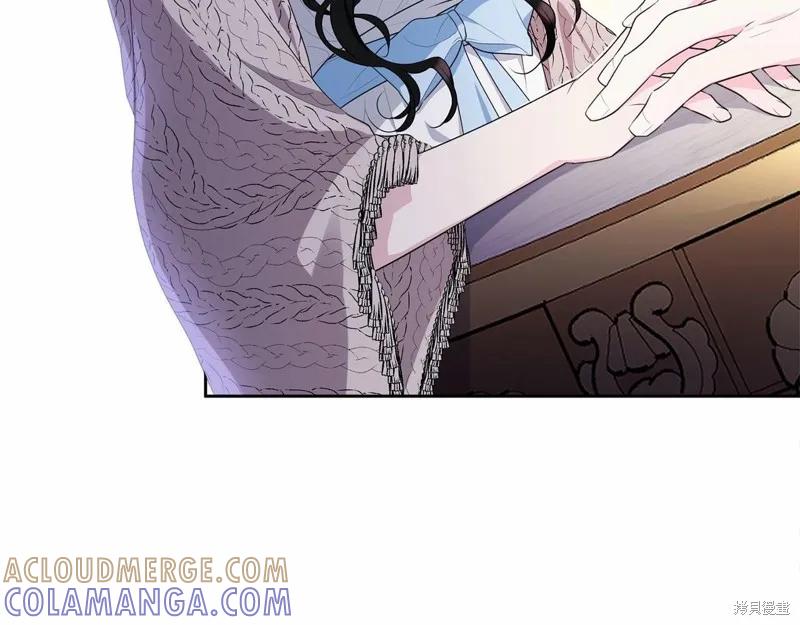 《明明是冷美人小姐却变成了忠犬大少爷》第98话 第161页
