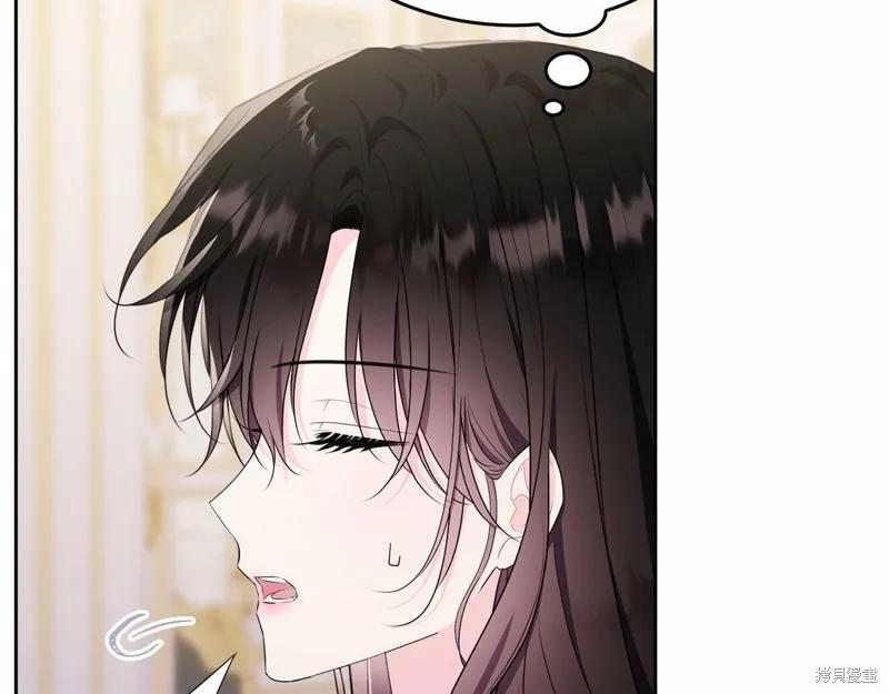《明明是冷美人小姐却变成了忠犬大少爷》第98话 第6页