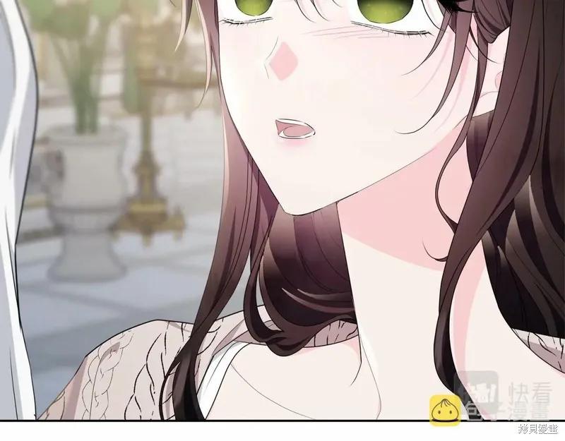 《明明是冷美人小姐却变成了忠犬大少爷》第98话 第52页