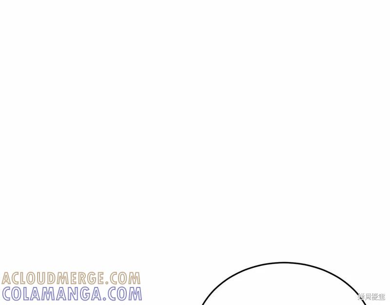 《明明是冷美人小姐却变成了忠犬大少爷》第98话 第53页
