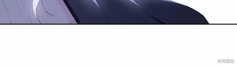 《明明是冷美人小姐却变成了忠犬大少爷》第98话 第179页