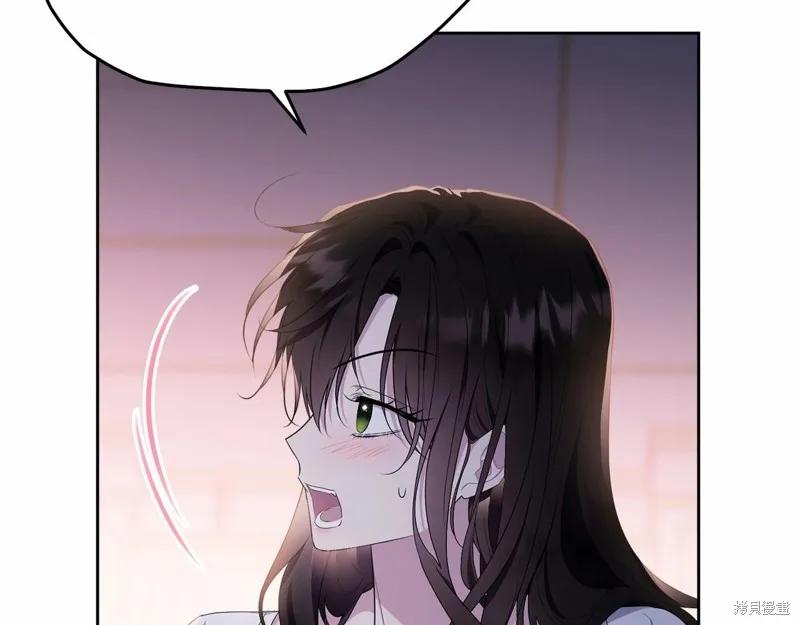 《明明是冷美人小姐却变成了忠犬大少爷》第99话 第174页
