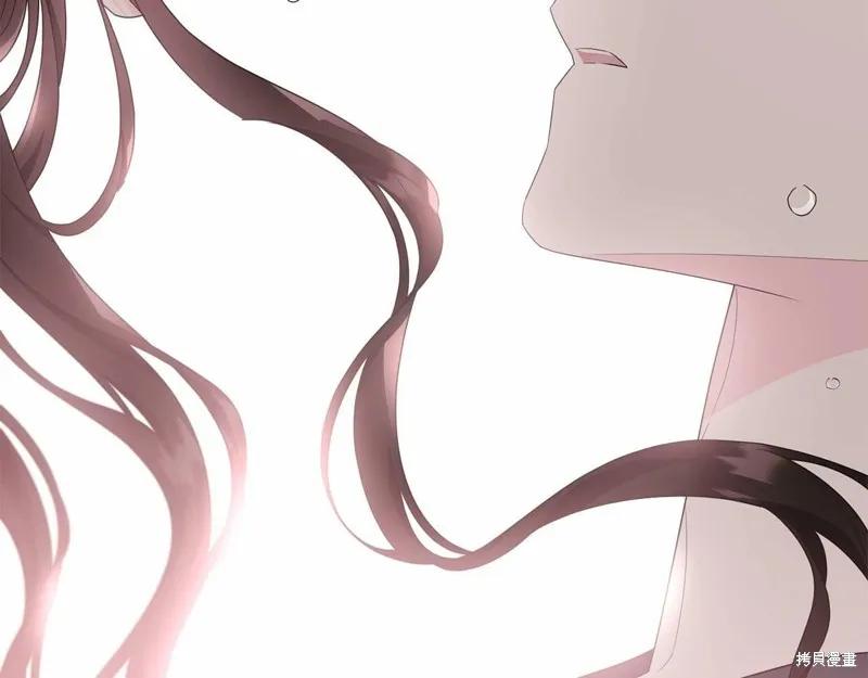 《明明是冷美人小姐却变成了忠犬大少爷》第99话 第128页