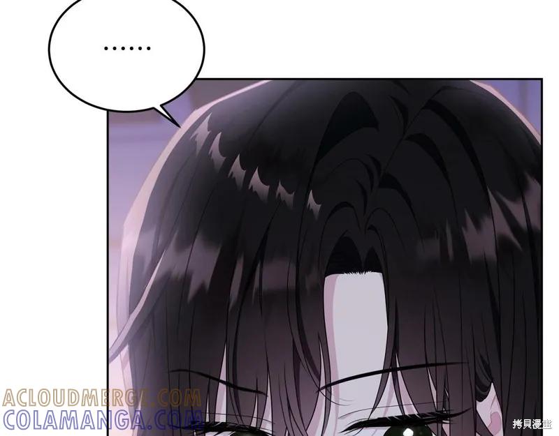 《明明是冷美人小姐却变成了忠犬大少爷》第99话 第181页