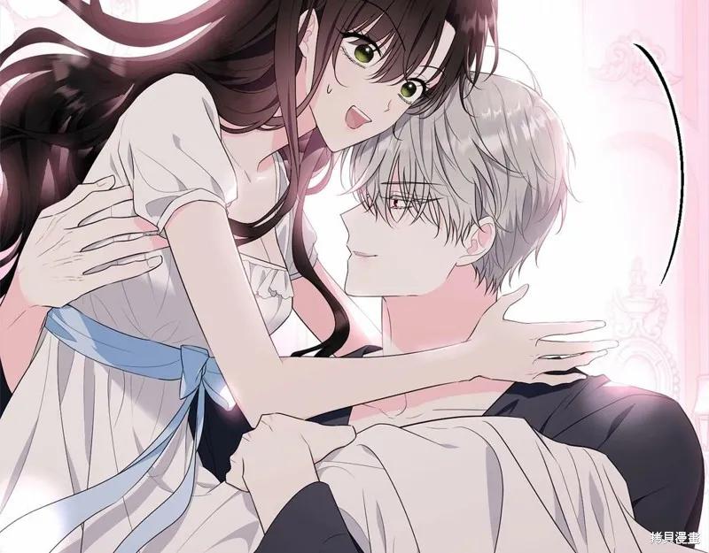 《明明是冷美人小姐却变成了忠犬大少爷》第99话 第211页