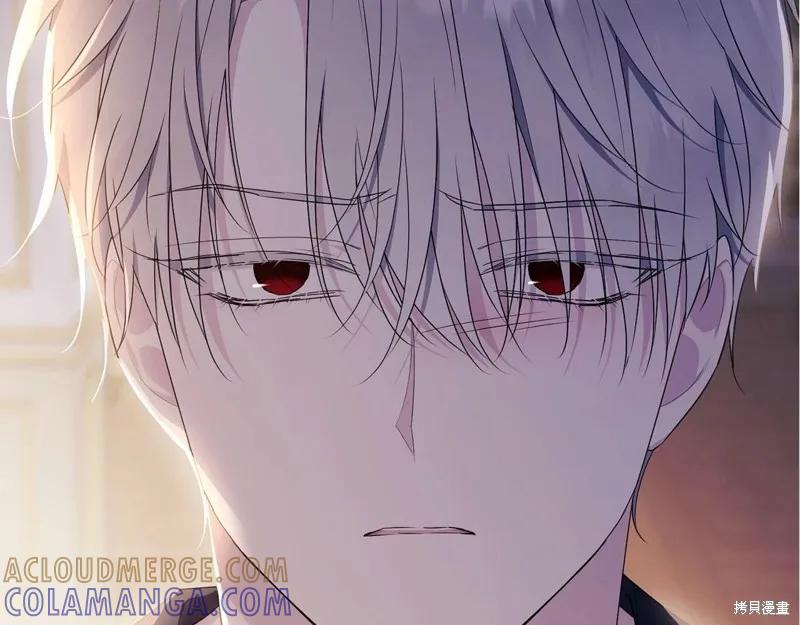 《明明是冷美人小姐却变成了忠犬大少爷》第99话 第5页