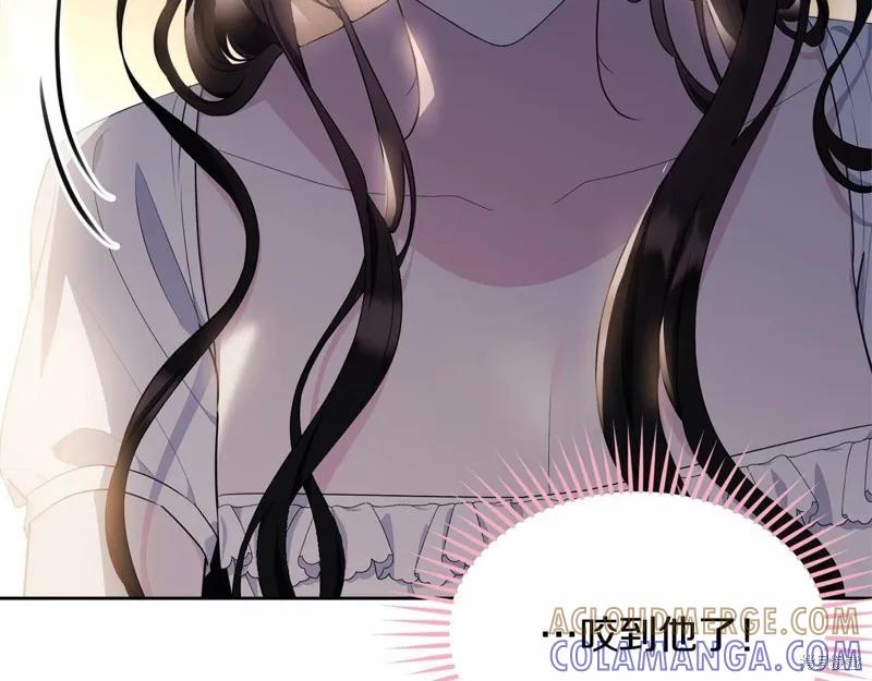 《明明是冷美人小姐却变成了忠犬大少爷》第99话 第161页