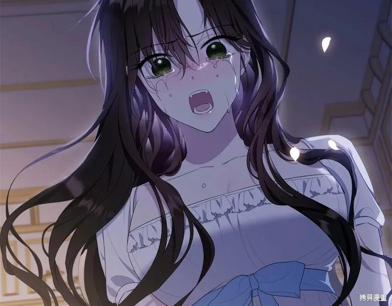 《明明是冷美人小姐却变成了忠犬大少爷》第99话 第131页