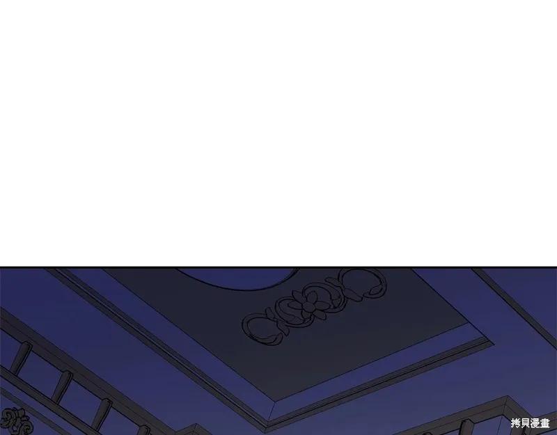 《明明是冷美人小姐却变成了忠犬大少爷》第99话 第150页