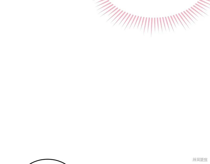 《明明是冷美人小姐却变成了忠犬大少爷》第99话 第180页