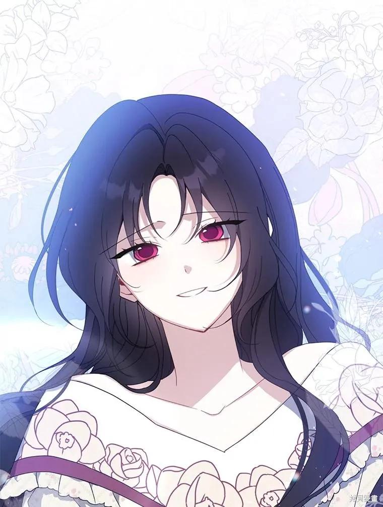《请张嘴，金汤勺来了》第91话 第102页