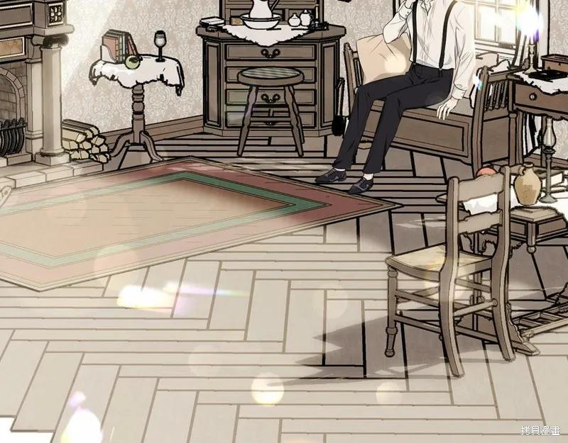 《明明是冷美人小姐却变成了忠犬大少爷》第99话 第100页