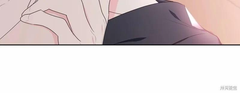 《明明是冷美人小姐却变成了忠犬大少爷》第99话 第207页