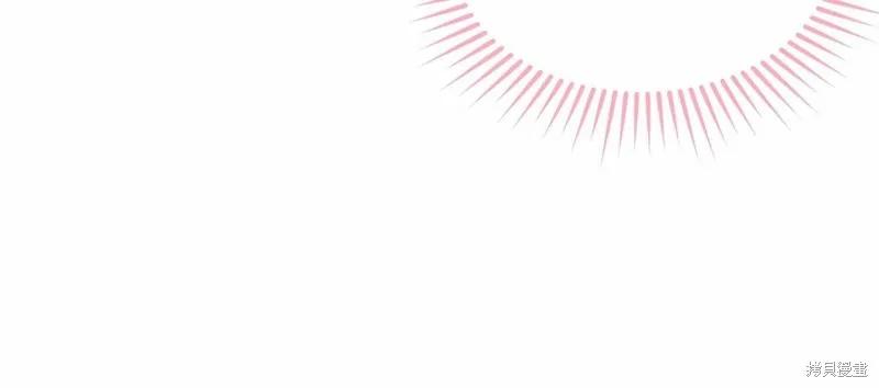 《明明是冷美人小姐却变成了忠犬大少爷》第99话 第162页