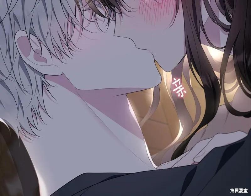 《明明是冷美人小姐却变成了忠犬大少爷》第99话 第154页