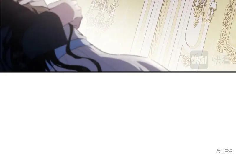 《明明是冷美人小姐却变成了忠犬大少爷》第99话 第152页