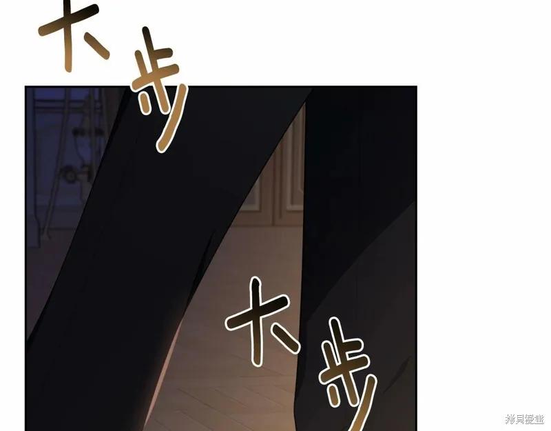 《明明是冷美人小姐却变成了忠犬大少爷》第99话 第215页