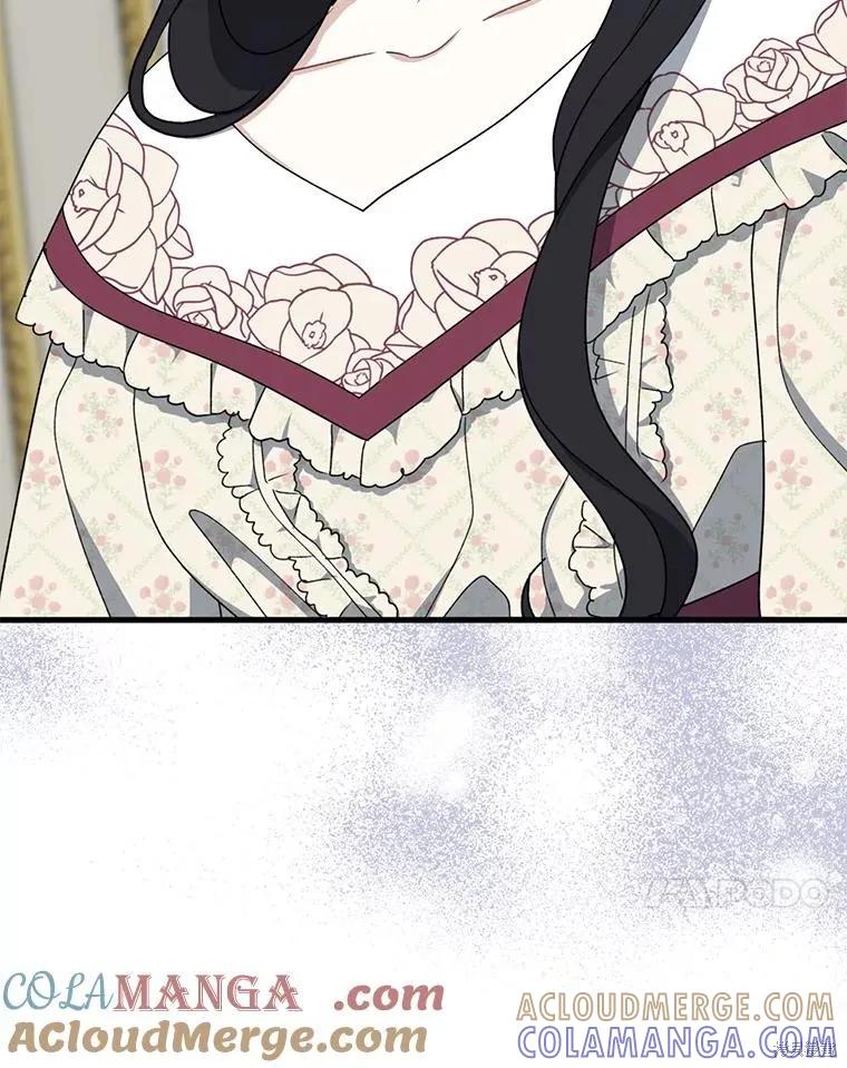 《请张嘴，金汤勺来了》第91话 第61页