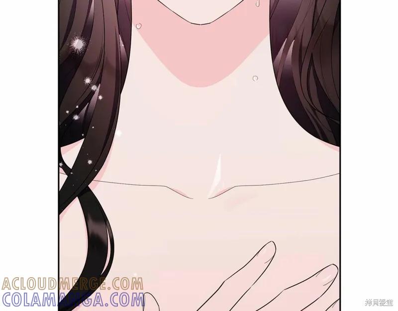 《明明是冷美人小姐却变成了忠犬大少爷》第99话 第93页
