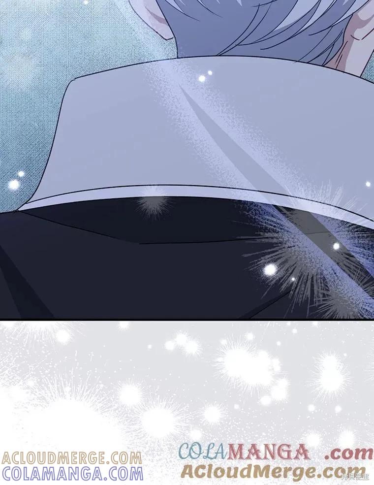 《请张嘴，金汤勺来了》第91话 第33页