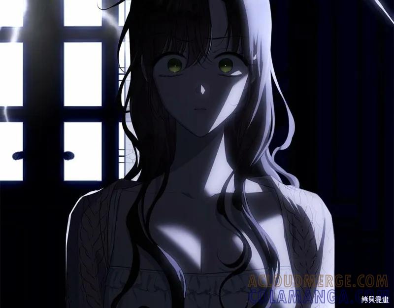 《明明是冷美人小姐却变成了忠犬大少爷》第99话 第29页