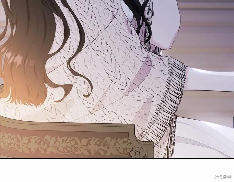 《明明是冷美人小姐却变成了忠犬大少爷》第99话 第68页