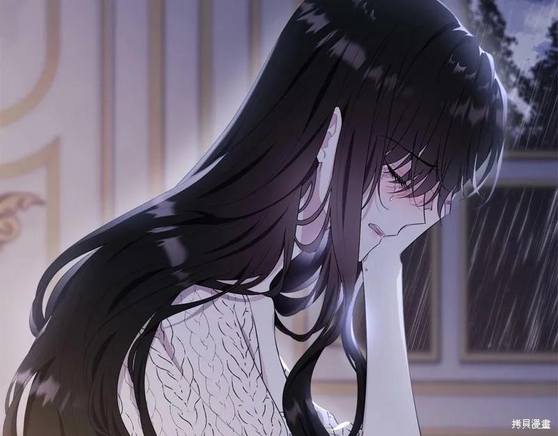 《明明是冷美人小姐却变成了忠犬大少爷》第99话 第67页