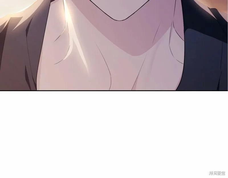 《明明是冷美人小姐却变成了忠犬大少爷》第99话 第6页