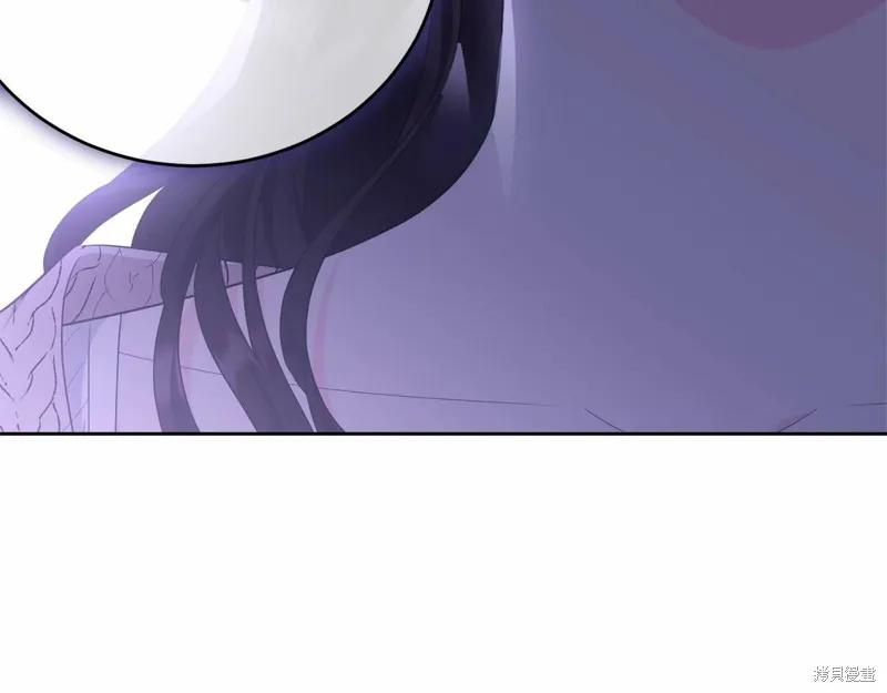 《明明是冷美人小姐却变成了忠犬大少爷》第99话 第42页
