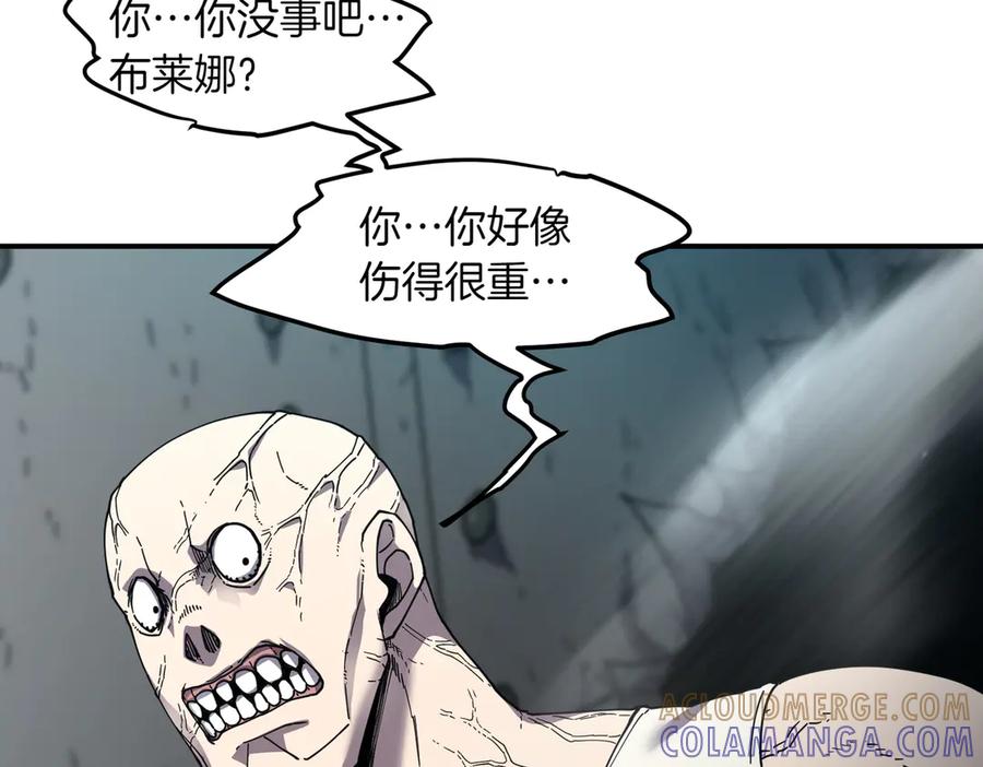 《萨满Shaman》第101话 只为复仇 第89页